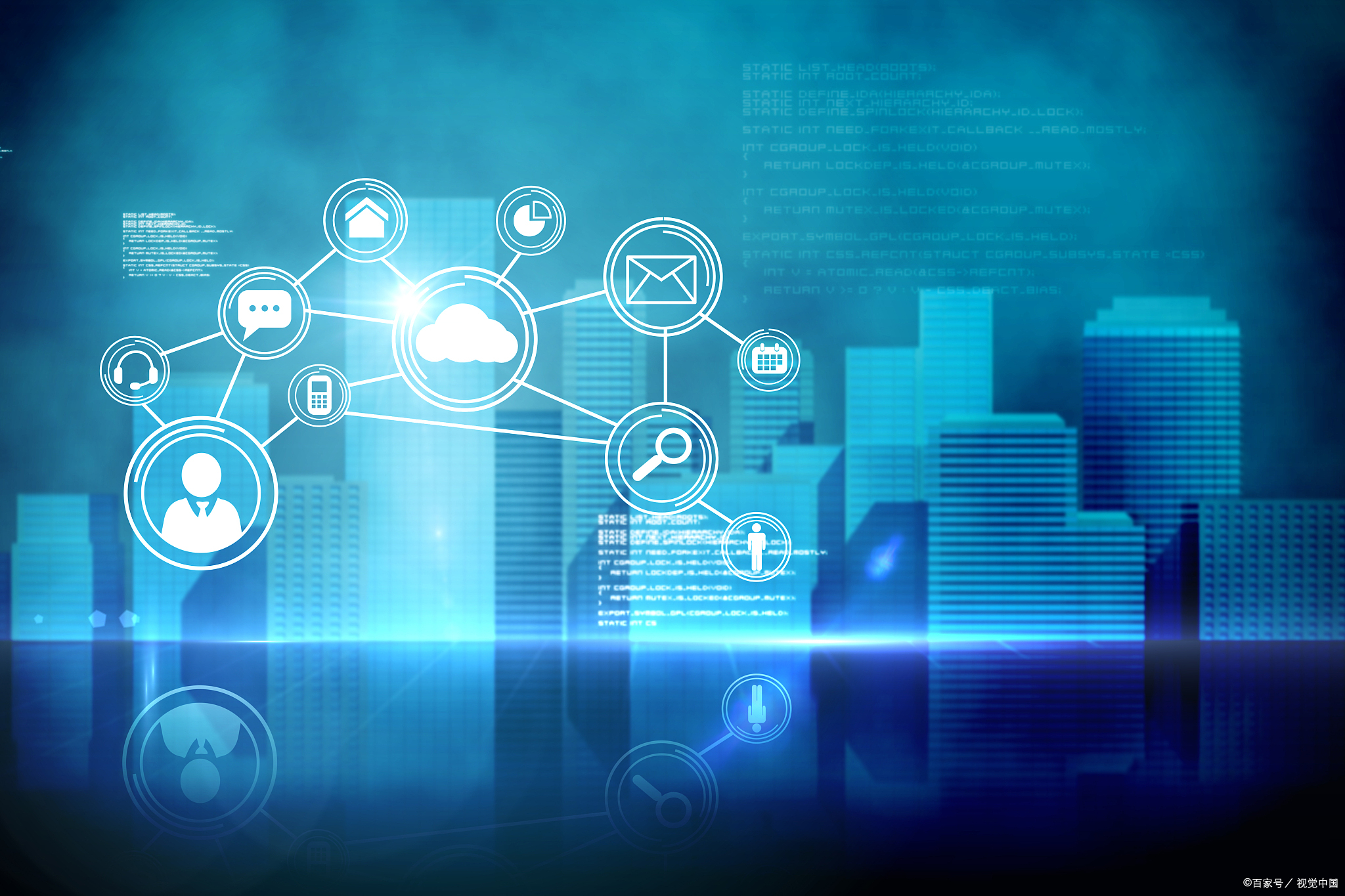 迎接大数据挑战，重塑信息服务新思维